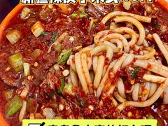 -玲玲米粉·新疆现炒米粉(大十字总店)