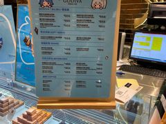 -GODIVA(月星环球港店)