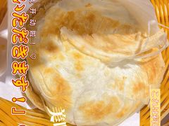 -陕味食族油泼面(工商大学店)