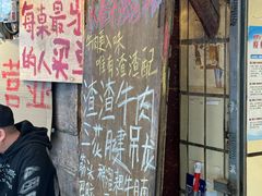 -乡当俏老火锅