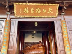 -敬亭山风景名胜区