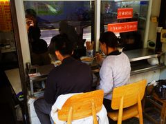 -大时代美食面馆
