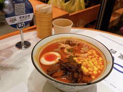 -火山屋台(新街口店)