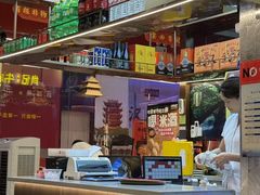 -肖记公安牛肉鱼杂馆·省级非物质文化遗产(江汉路直营店)