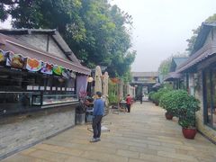 -香山家宴