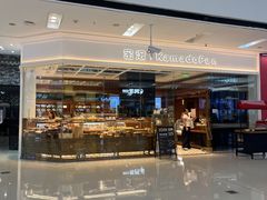 -万达广场(马鞍山太白路店)