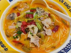 -粉小主·贵州酸汤牛肉粉(南京仙林金鹰店)