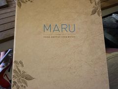 -MARU玛露音乐餐厅(大学路店)