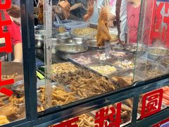 -圆蛋酒料•生腌(开元路店)