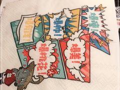 -哥老官重庆美蛙鱼头(宝山龙湖店)