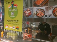 -池田寿司·4H鲜作(西直门凯德华联店)