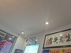 -沙湾甜品(升平街店)
