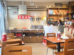-鸿毛饺子(紫竹桥店)