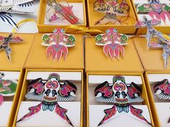 -国际非物质文化遗产博览园