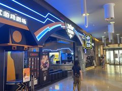 -暴风岛沉浸式体验馆(百联世纪店)