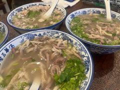 -老三羊汤【北兴隆街店】