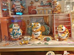 -九木杂物社(凯德大峡谷店)