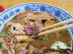 -门框胡同百年卤煮(前门煤市街店)