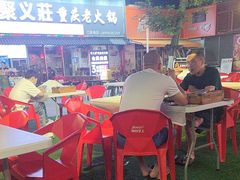 -云晓光头烧烤吧(川沙绿地店)