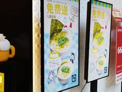 -北京安贞环宇荟