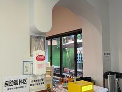-小河无名面馆