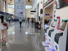-伊春林都机场