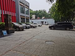 -捞天下大众火锅(水上公园店)