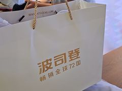 -砂之船奥莱(南京江宁店)
