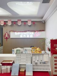 -成都苗方清颜专业祛痘