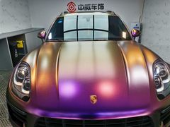 -天猫养车贴膜轻改·蓝电(优匹康桥东路店)