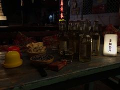 -故事小酒馆