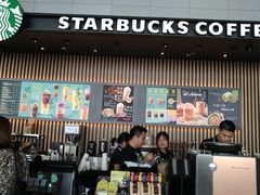 -星巴克(浦东机场T2到达店)