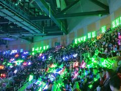 -宝能国际体育演艺中心