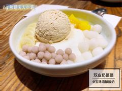 -宝珠奶酪(闵行仲盛店)