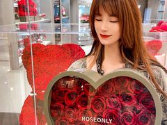 -ROSEONLY诺誓(国际广场购物中心店)