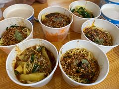 -啊马英豌豆粉
