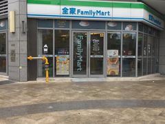 -全家便利店(秋雨路店)