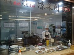-天宝酒店(万达店)