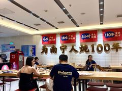 -钟姐炖品(印象城百盛店)