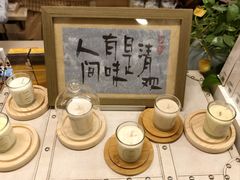 -先锋书店(五台山总店)