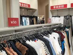 -H&M(星河城店)
