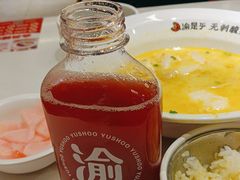 -渝是乎花花椒椒与酸菜鱼(大兴绿地缤纷城店)