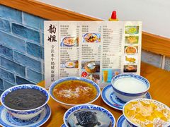 -韵姐牛奶甜品世家