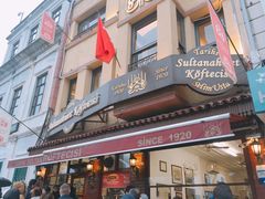 -Tarihi Sultanahmet Köftecisi Selim Usta