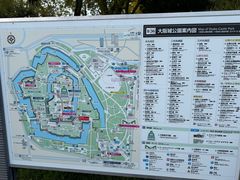 -天王寺公园
