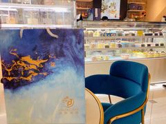 -佩家私房烘焙(宝龙店)