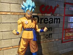 -CGV影城(梅江ScreenX店)