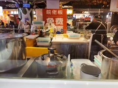 -皖佬板安徽牛肉板面(西站食宝街店)