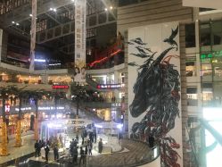 -八佰伴8008星级形象店