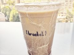 -Bracket Coffee(工体店)